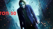 ТОП-30 лучших фильмов всех времен: мой личный рейтинг кино, которое изменило мою жизнь