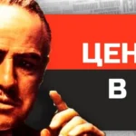 История цензуры в кинематографе: От запретов к свободе
